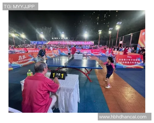 武汉乒乓球队战术创新引领潮流助力乒乓球竞技水平提升